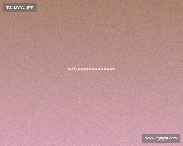 西甲343阵型分析与应用:战术革新如何影响球队表现与战略部署